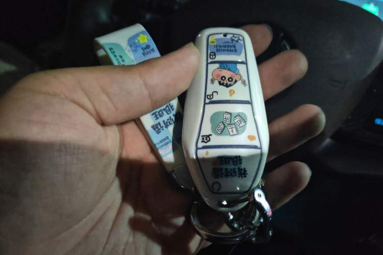 Used BYD Han 2023 EV Champion Edition 605KM Front-Drive Premium Model Vehicle Key