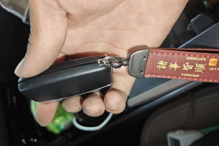 Used BYD Han  Vehicle Key