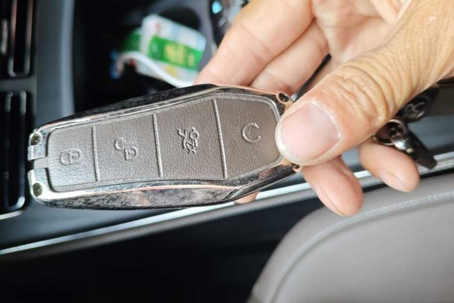 Used BYD Han 2023 DM-i Champion Edition 121KM Prestige Model Vehicle Key