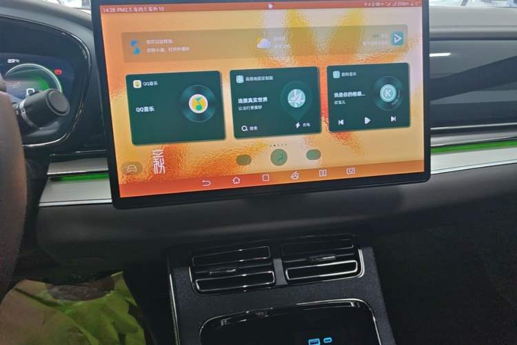 Used BYD Han 2023 EV Champion Edition 506KM Front-Wheel-Drive Premium Model Audio And AC Panel