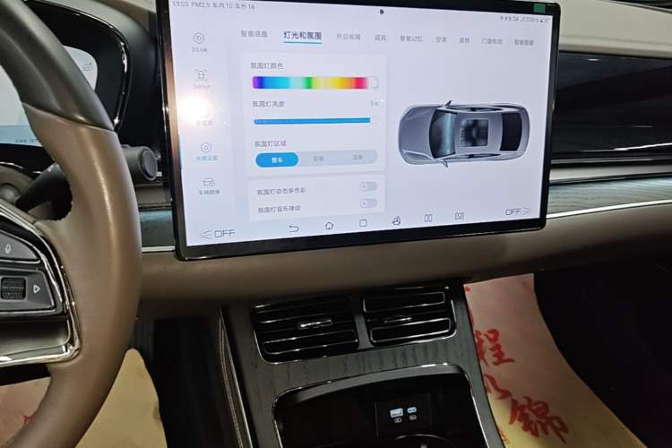 Used BYD Han 2023 DM-i Champion Edition 121KM Prestige Model Audio And AC Panel