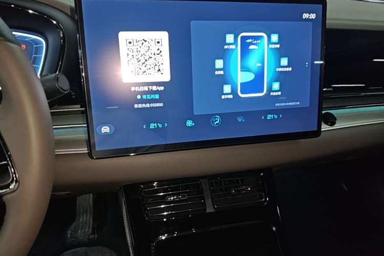 Used BYD Han 2023 EV Champion Edition 605KM Front-Drive Premium Model Audio And AC Panel