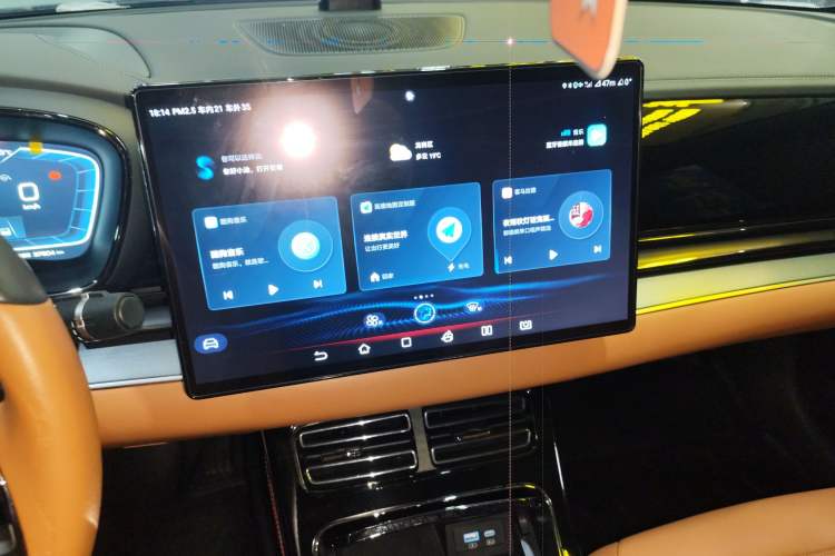 Used BYD Han 2023 DM-i Champion Edition 121KM Prestige Model Audio And AC Panel