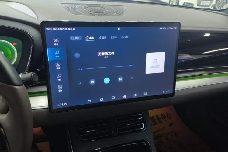 Used BYD Han 2023 EV Champion Edition 506KM Front-Wheel-Drive Premium Model Audio And AC Panel