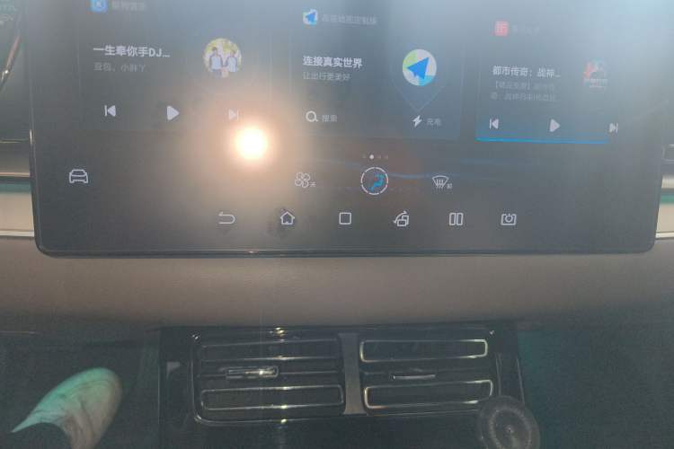 Used BYD Han 2023 DM-i Champion Edition 121KM Prestige Model Audio And AC Panel