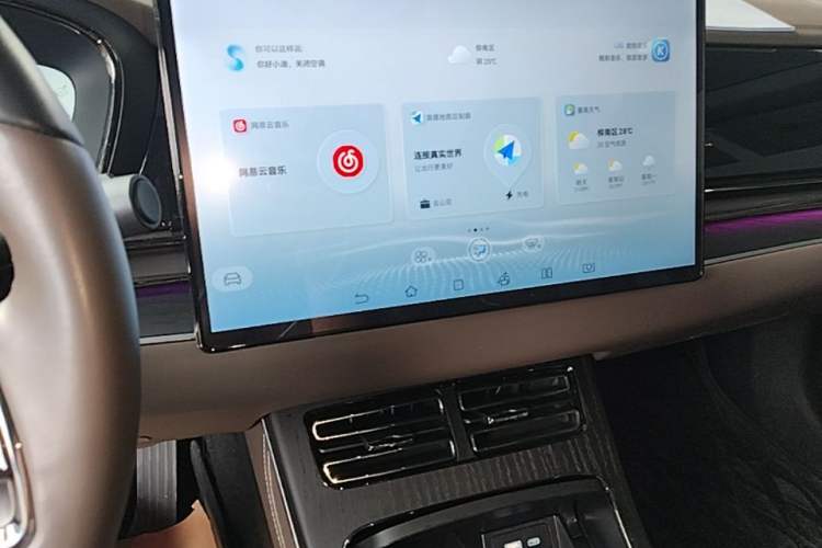 Used BYD Han 2023 DM-i Champion Edition 121KM Prestige Model Audio And AC Panel