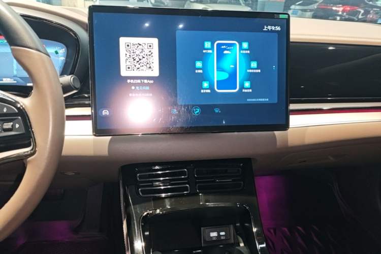 Used BYD Han 2023 EV Champion Edition 605KM Front-Drive Premium Model Audio And AC Panel
