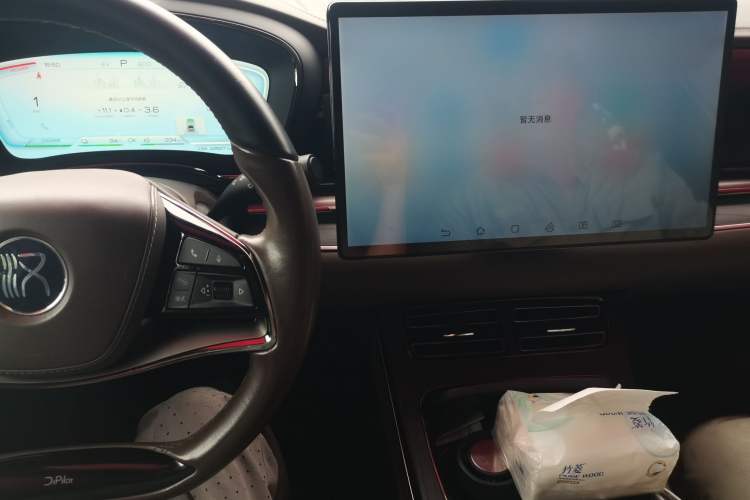 Used BYD Han 2023 DM-i Champion Edition 121KM Prestige Model Audio And AC Panel