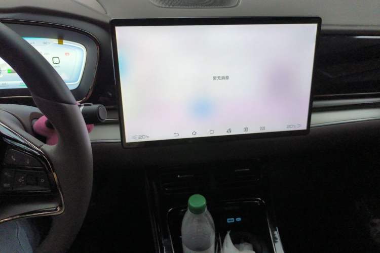 Used BYD Han 2023 DM-i Champion Edition 121KM Prestige Model Audio And AC Panel
