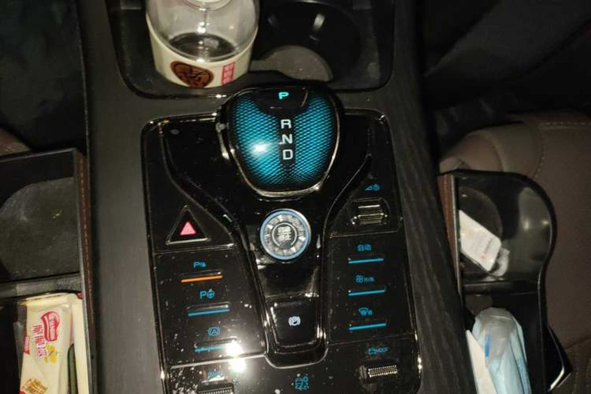 Used BYD Han 2023 EV Champion Edition 715 km Front-Drive Flagship Model Gear Lever