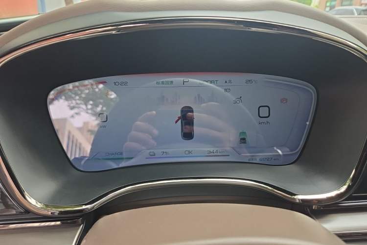 Used BYD Han 2023 EV Champion Edition 506KM Front-Wheel-Drive Premium Model Instrument Cluster