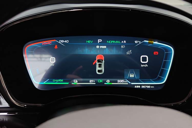 Used BYD Han 2023 DM-i Champion Edition 121KM Prestige Model Instrument Cluster
