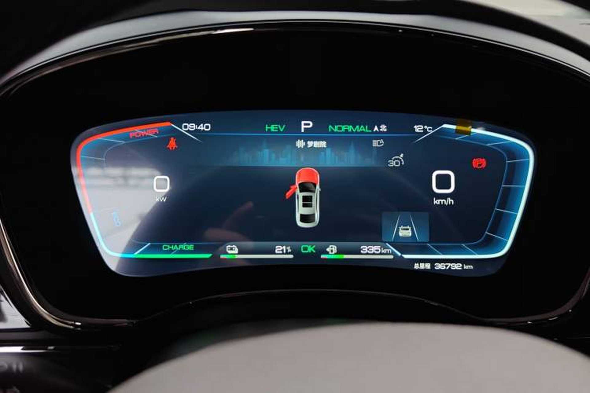 Used BYD Han 2023 DM-i Champion Edition 121KM Prestige Model Instrument Cluster