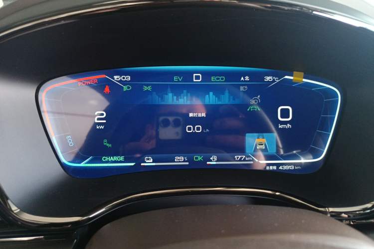 Used BYD Han 2023 DM-i Champion Edition 121KM Prestige Model Instrument Cluster