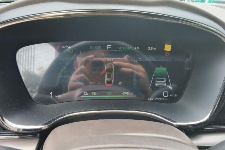 Used BYD Han 2023 EV Champion Edition 605KM Front-Drive Premium Model Instrument Cluster