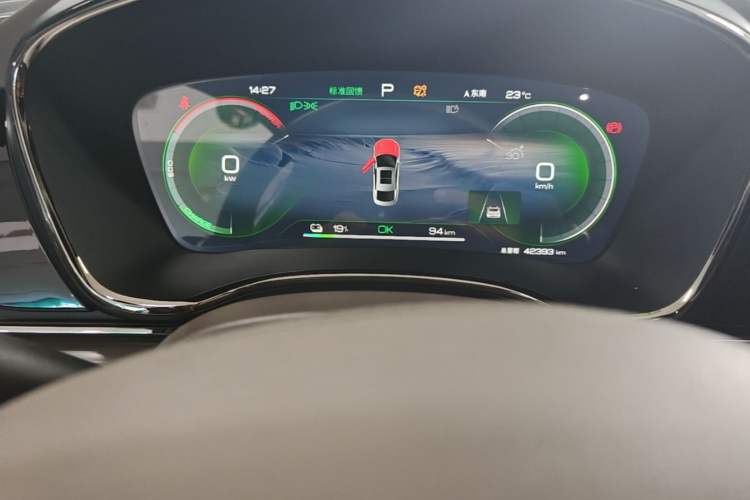 Used BYD Han 2023 EV Champion Edition 506KM Front-Wheel-Drive Premium Model Instrument Cluster