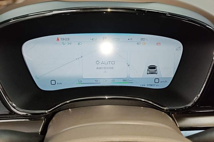 Used BYD Han 2023 DM-i Champion Edition 121KM Prestige Model Instrument Cluster