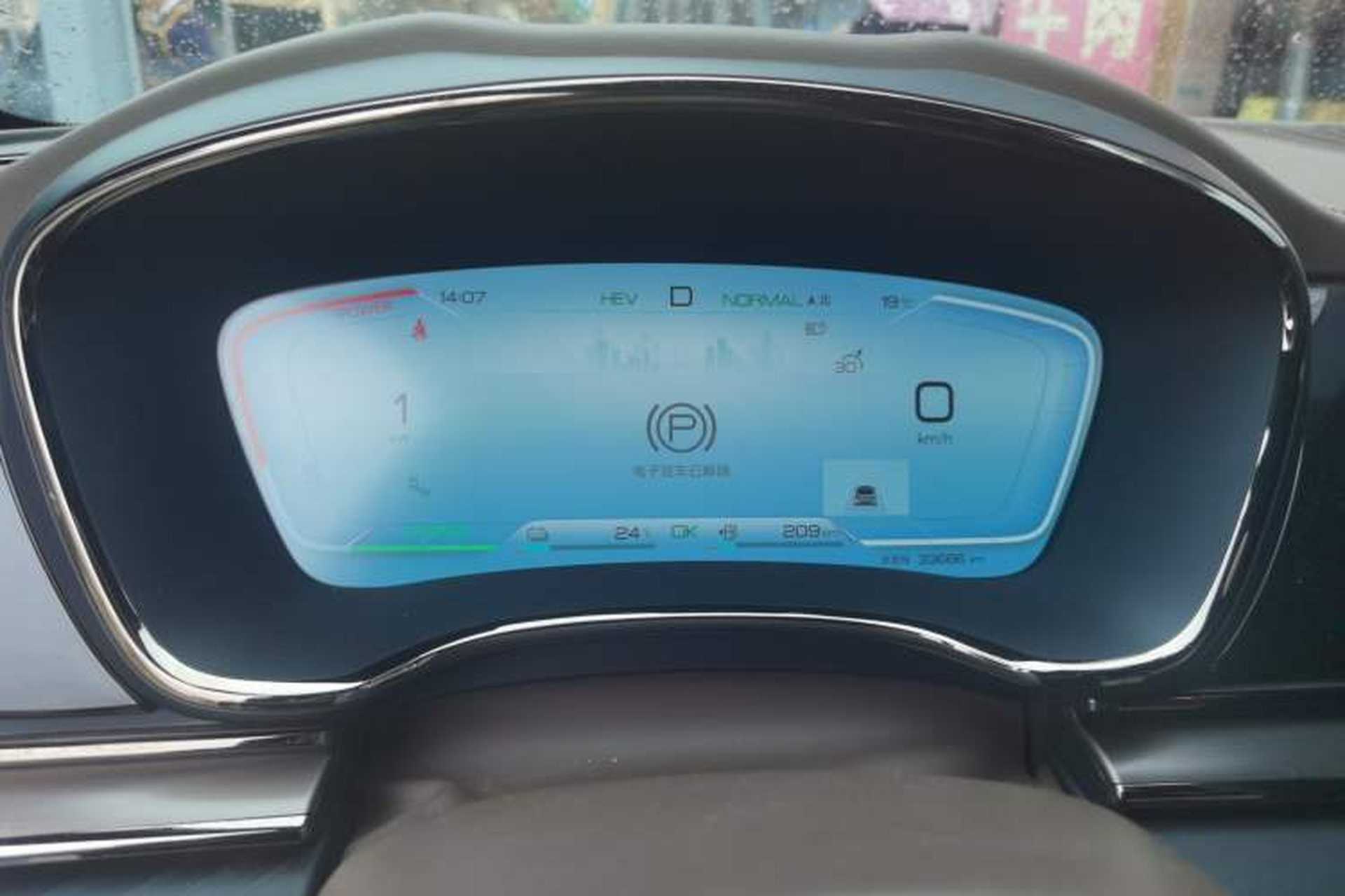 Used BYD Han 2023 DM-i Champion Edition 121KM Prestige Model Instrument Cluster
