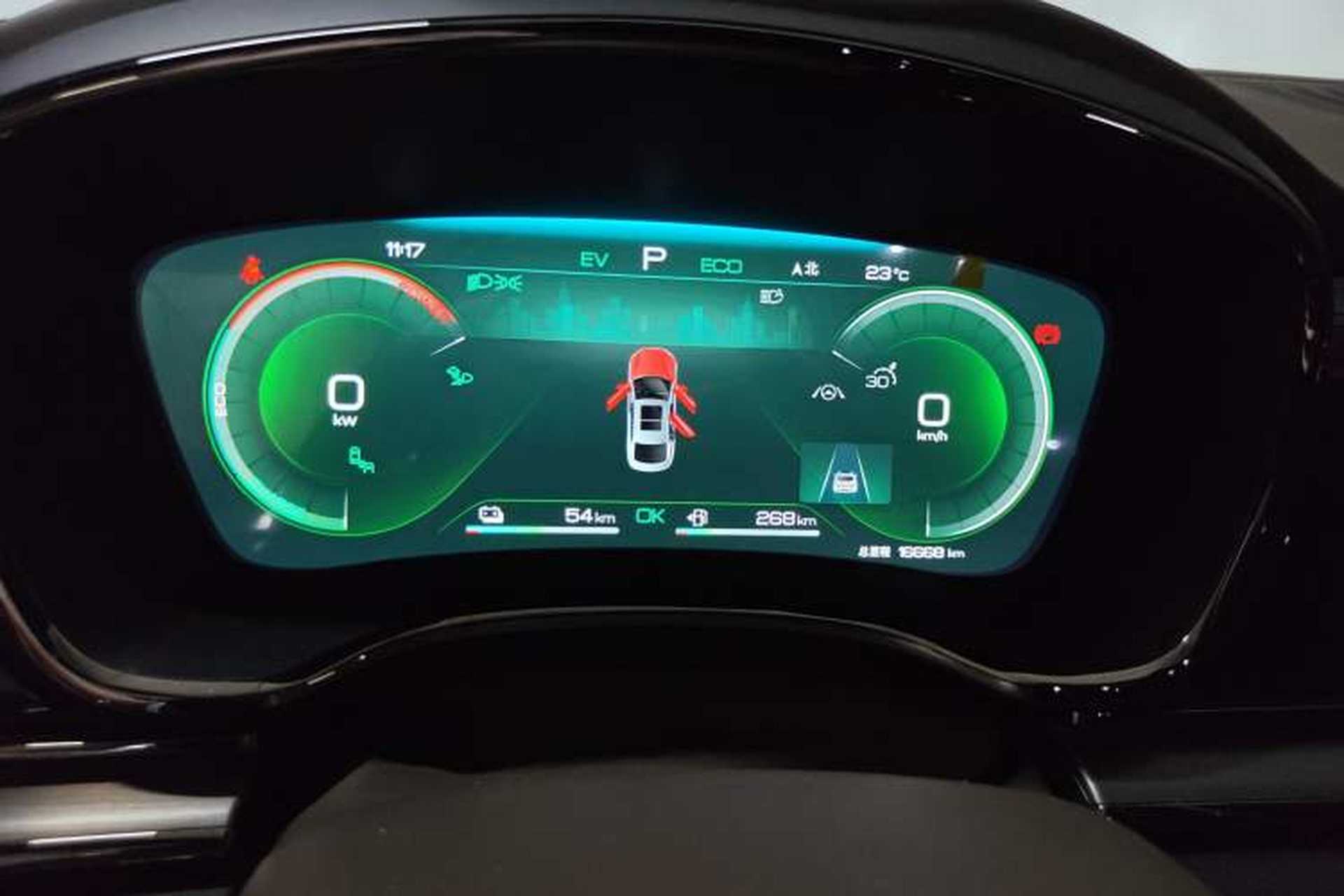 Used BYD Han 2023 DM-i Champion Edition 121KM Prestige Model Instrument Cluster