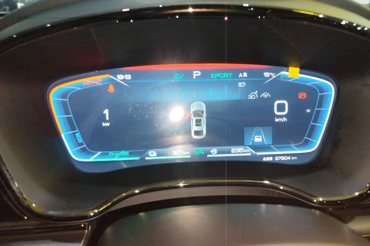 Used BYD Han 2023 DM-i Champion Edition 121KM Prestige Model Instrument Cluster