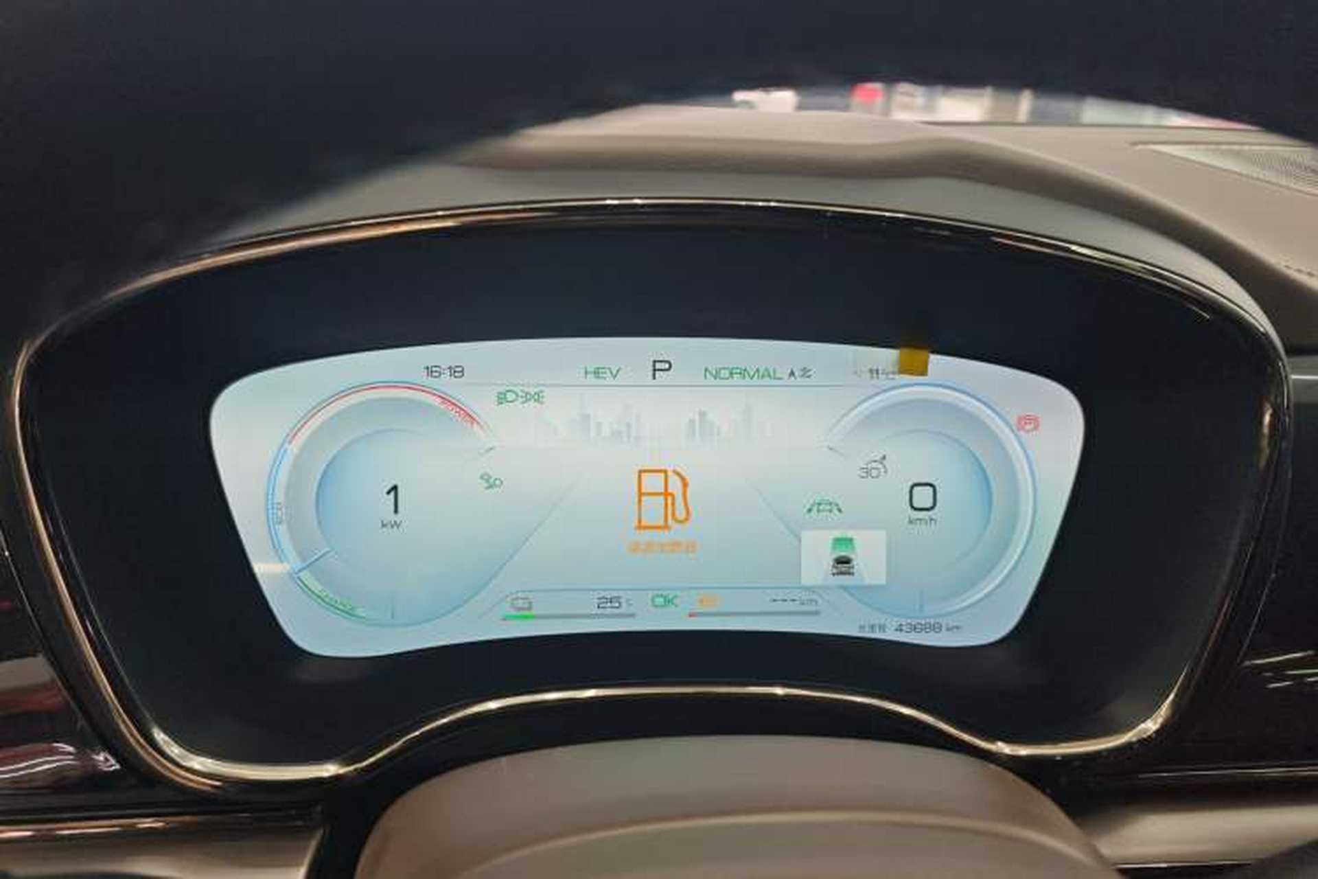 Used BYD Han 2023 DM-i Champion Edition 121KM Prestige Model Instrument Cluster