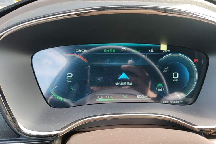 Used BYD Han 2023 EV Champion Edition 605KM Front-Drive Premium Model Instrument Cluster