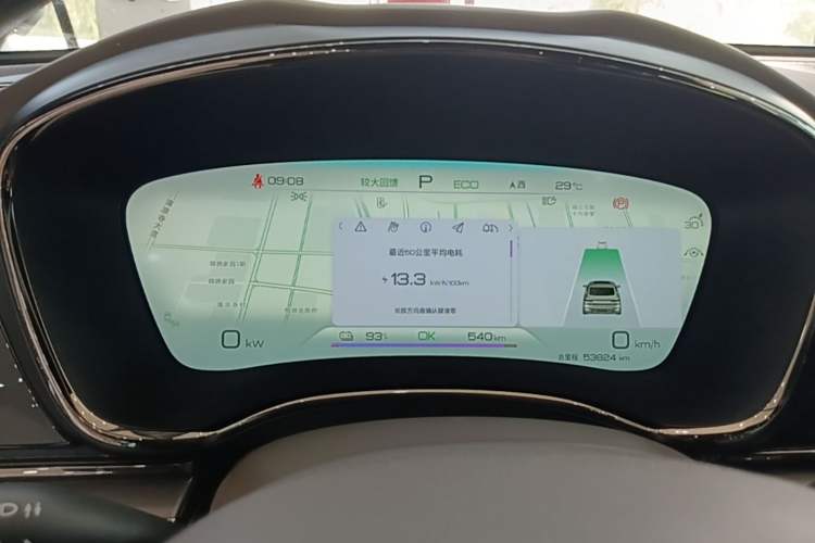 Used BYD Han 2023 EV Champion Edition 605KM Front-Drive Premium Model Instrument Cluster
