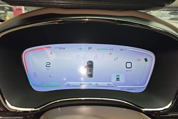 Used BYD Han 2023 DM-i Champion Edition 121KM Prestige Model Instrument Cluster