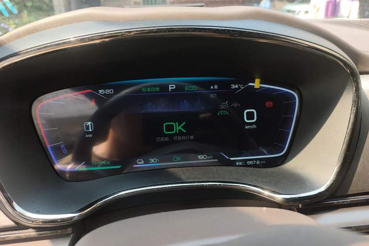 Used BYD Han 2023 EV Champion Edition 605KM Front-Drive Premium Model Instrument Cluster