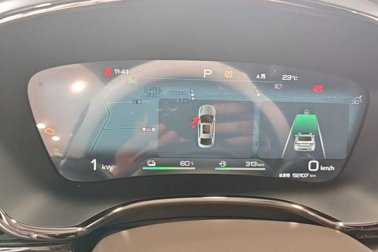Used BYD Han 2023 DM-i Champion Edition 200KM Flagship Model Instrument Cluster