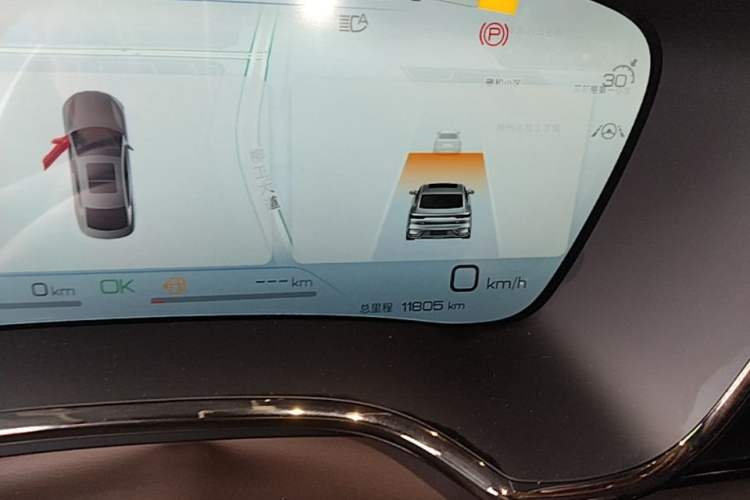 Used BYD Han 2023 DM-i Champion Edition 121KM Prestige Model Instrument Cluster