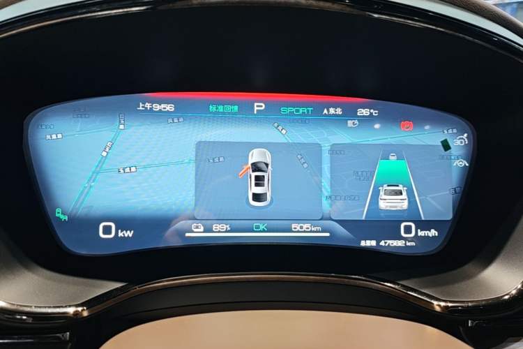 Used BYD Han 2023 EV Champion Edition 605KM Front-Drive Premium Model Instrument Cluster