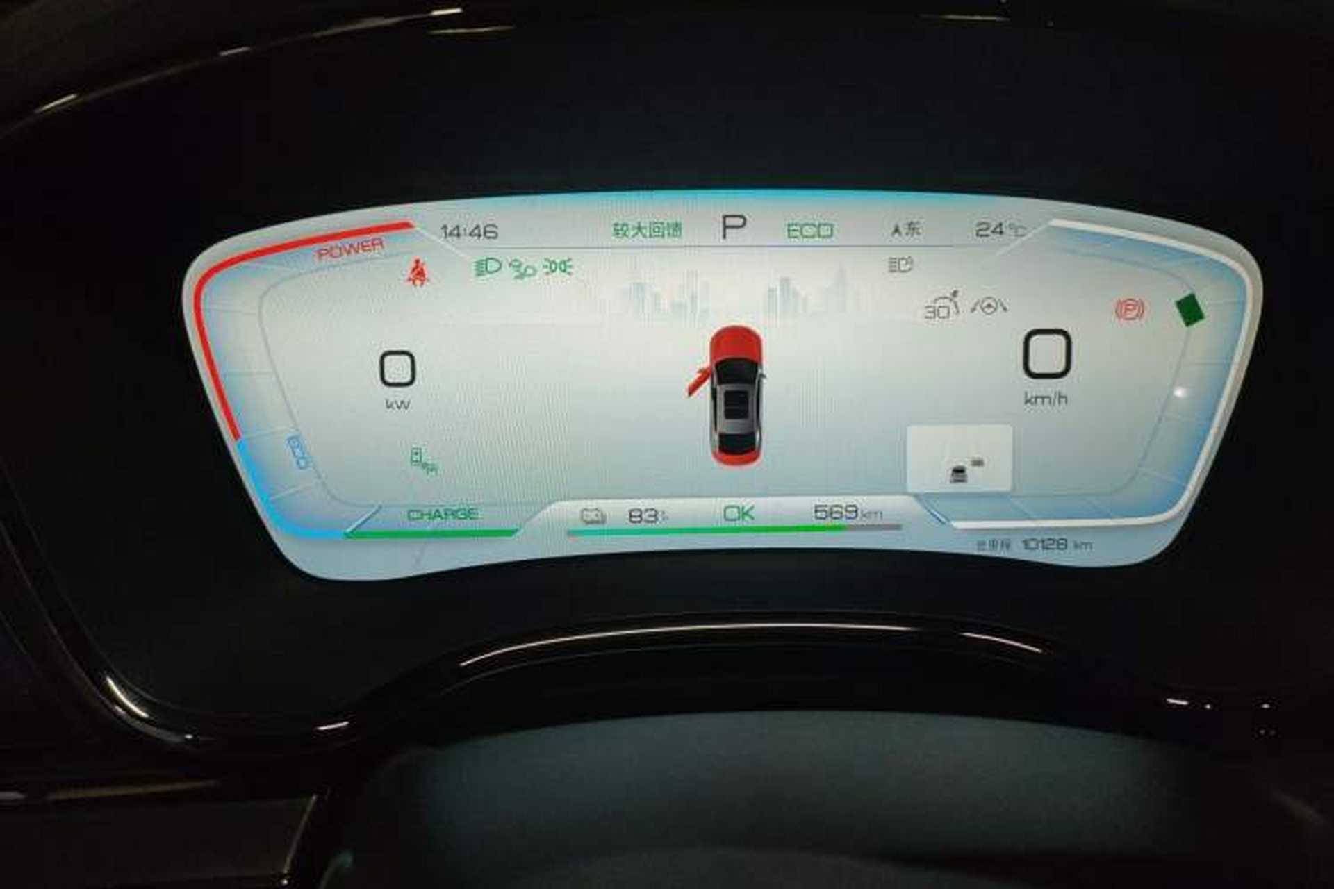 Used BYD Han 2023 EV Champion Edition 715 km Front-Drive Flagship Model Instrument Cluster