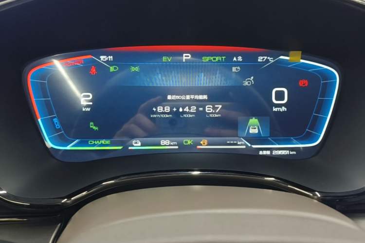Used BYD Han 2023 DM-i Champion Edition 121KM Prestige Model Instrument Cluster