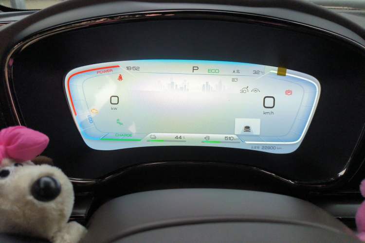 Used BYD Han 2023 DM-i Champion Edition 121KM Prestige Model Instrument Cluster