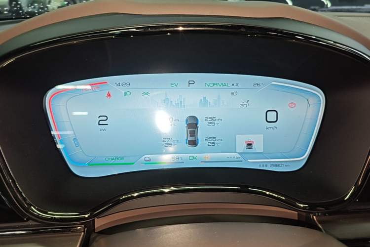 Used BYD Han 2023 DM-i Champion Edition 121KM Elite Model Instrument Cluster