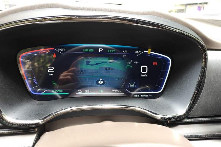 Used BYD Han 2023 EV Champion Edition 605KM Front-Drive Premium Model Instrument Cluster