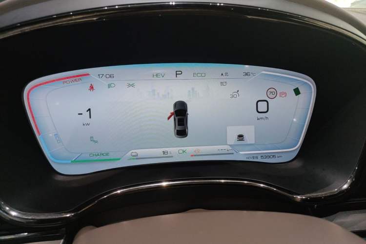 Used BYD Han 2023 DM-i Champion Edition 121KM Prestige Model Instrument Cluster