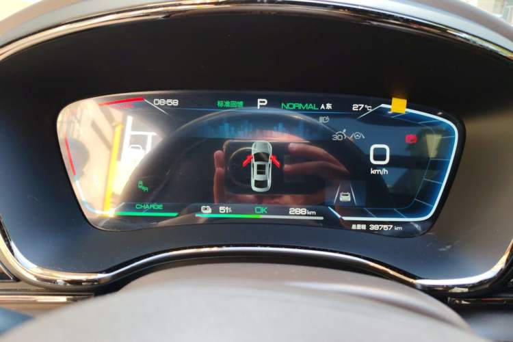 Used BYD Han 2023 EV Champion Edition 605KM Front-Drive Premium Model Instrument Cluster