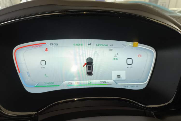 Used BYD Han 2023 EV Champion Edition 605KM Front-Drive Premium Model Instrument Cluster