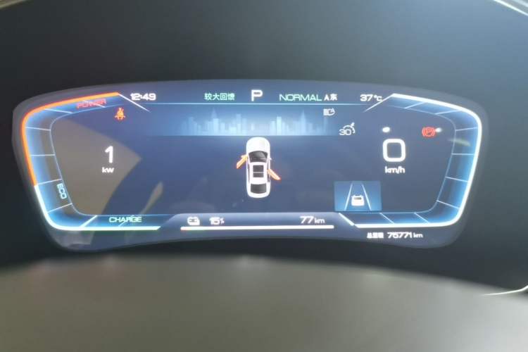 Used BYD Han 2023 EV Champion Edition 506KM Front-Wheel-Drive Premium Model Instrument Cluster
