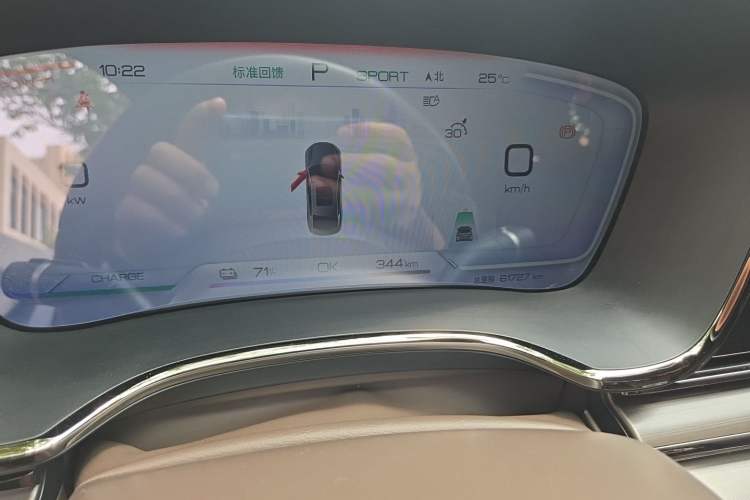Used BYD Han 2023 EV Champion Edition 506KM Front-Wheel-Drive Premium Model Odometer Close Up