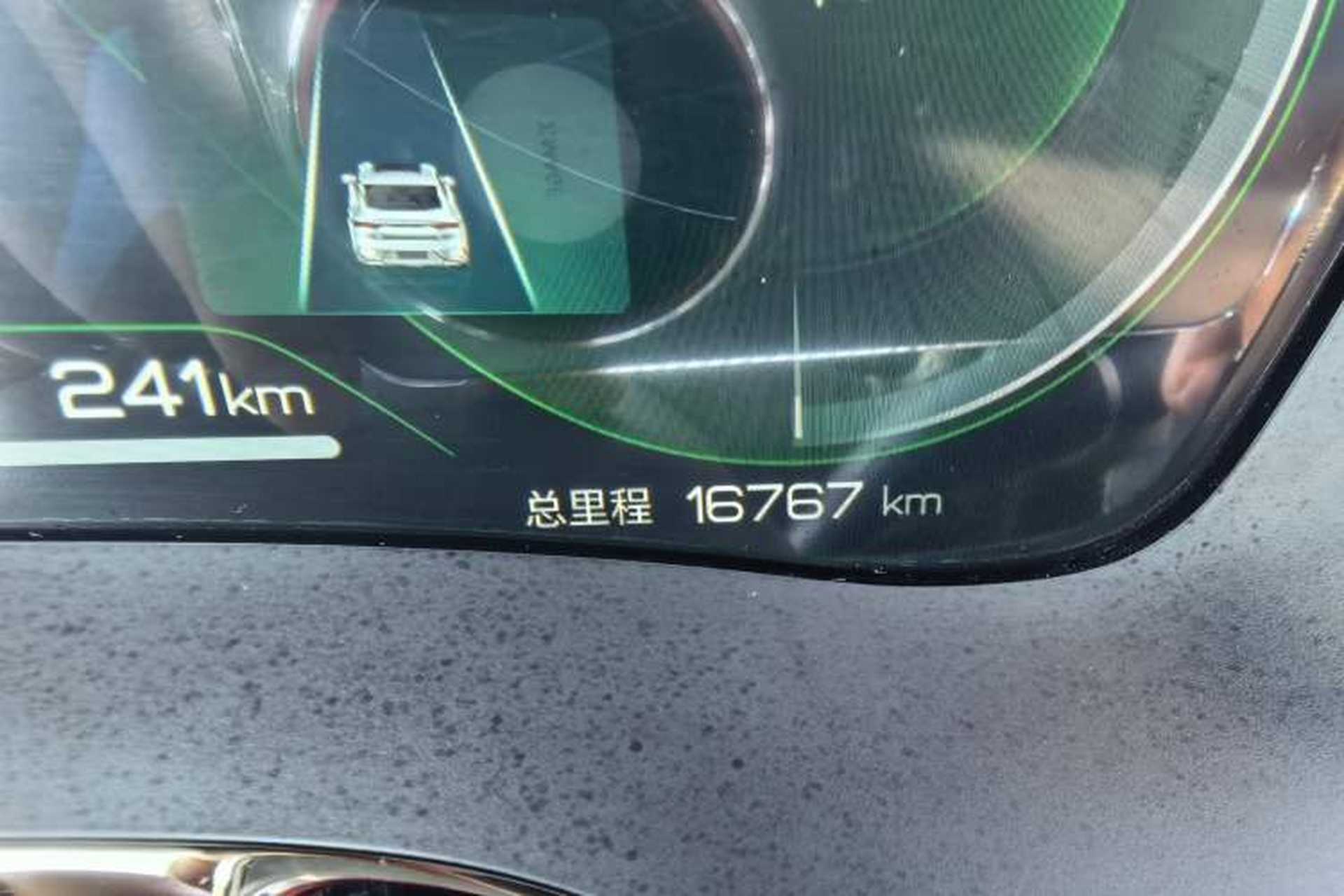 Used BYD Han 2023 DM-i Champion Edition 121KM Prestige Model Odometer Close Up