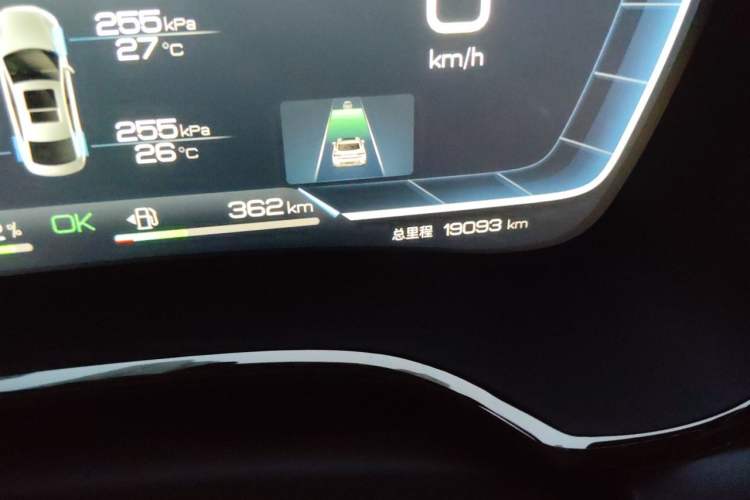 Used BYD Han 2023 DM-i Champion Edition 121KM Prestige Model Odometer Close Up