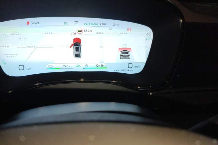 Used BYD Han 2023 DM-i Champion Edition 121KM Prestige Model Odometer Close Up