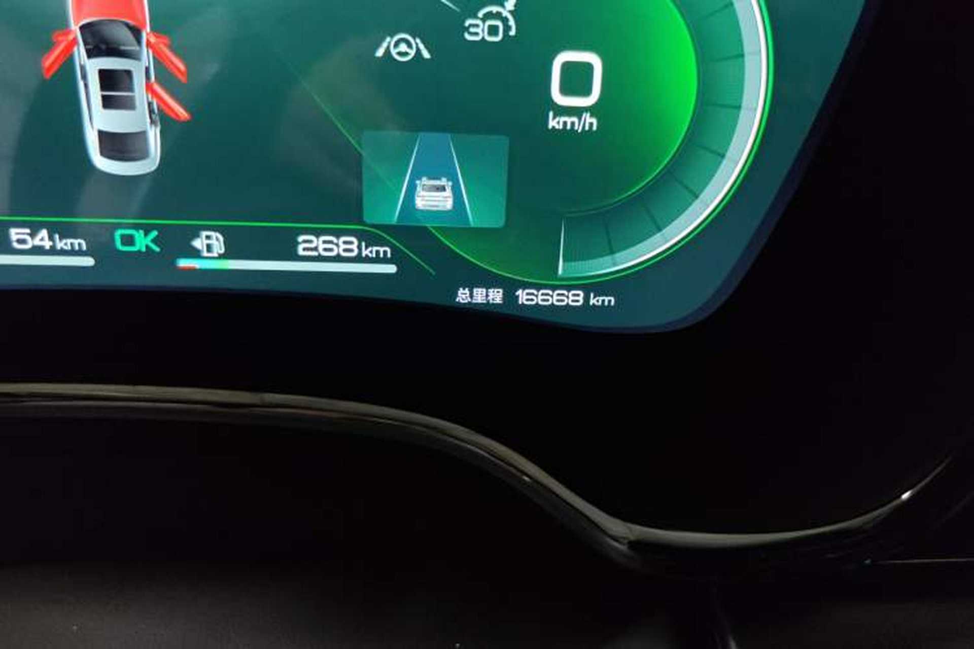 Used BYD Han 2023 DM-i Champion Edition 121KM Prestige Model Odometer Close Up