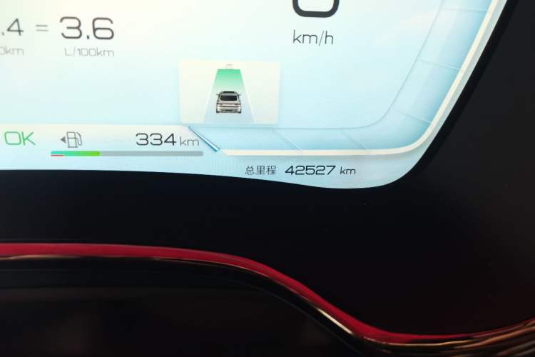 Used BYD Han 2023 DM-i Champion Edition 121KM Prestige Model Odometer Close Up
