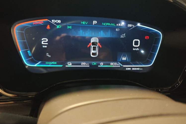 Used BYD Han 2023 DM-i Champion Edition 200KM Premium Model Odometer Close Up