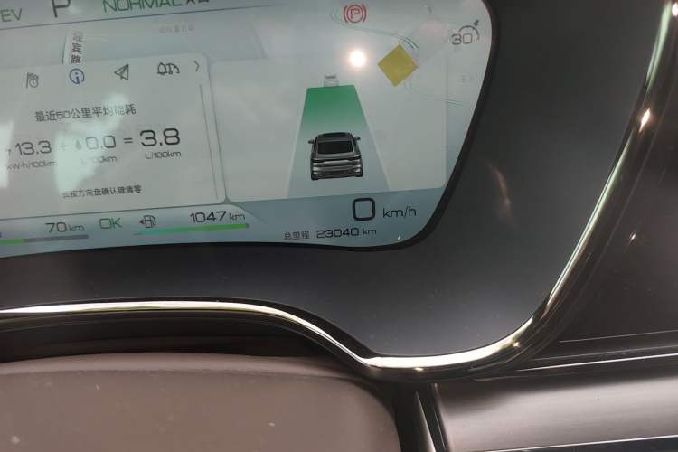 Used BYD Han 2023 DM-i Champion Edition 200KM Premium Model Odometer Close Up