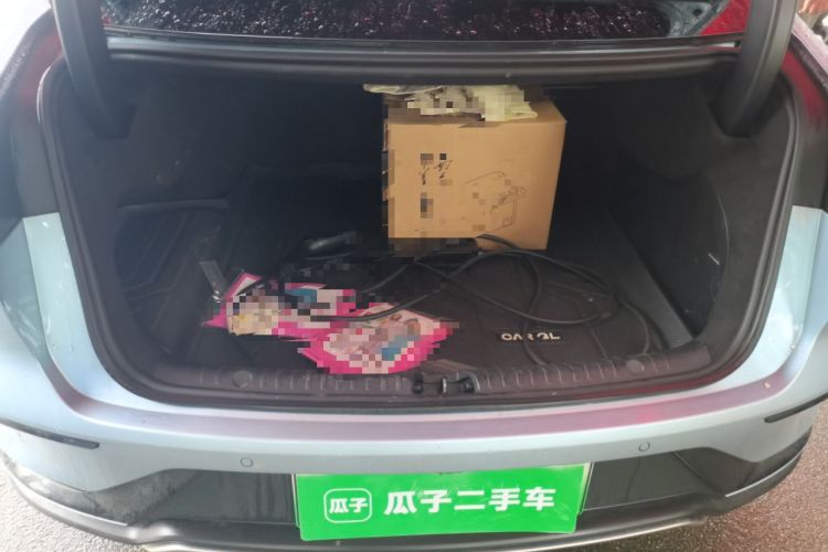 Used BYD Han 2023 DM-i Champion Edition 121KM Prestige Model Trunk
